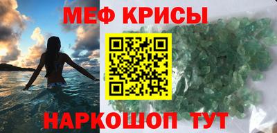a pvp Кулебаки