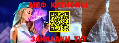 прущая мука Кумертау