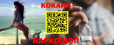 a pvp Кулебаки