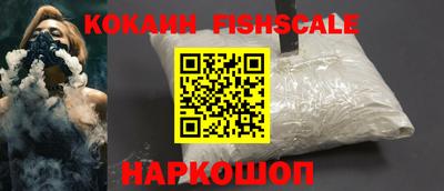 кристаллы Кунгур