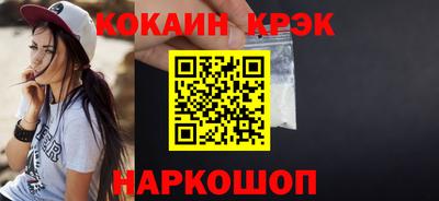 a pvp Кулебаки