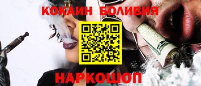 a pvp Кулебаки