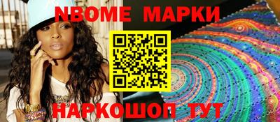 прущая мука Кумертау