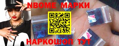 кристаллы Кунгур
