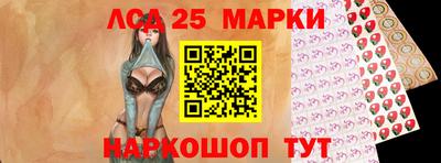 a pvp Кулебаки