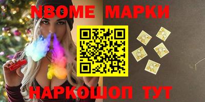 a pvp Кулебаки