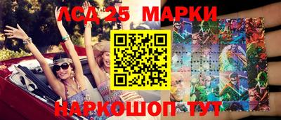 прущая мука Кумертау