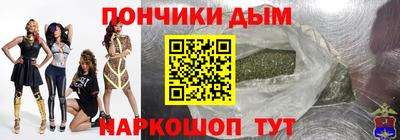 a pvp Кулебаки