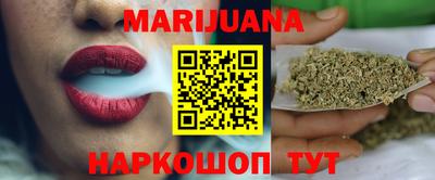 прущая мука Кумертау