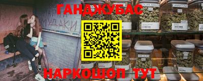 a pvp Кулебаки