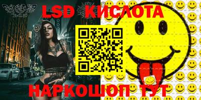 прущая мука Кумертау