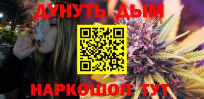 прущая мука Кумертау