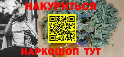 кристаллы Кунгур