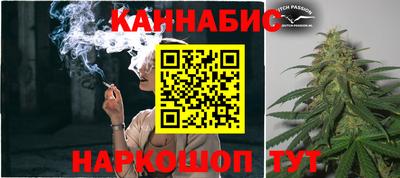 кристаллы Кунгур