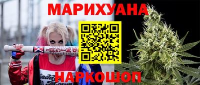 кристаллы Кунгур