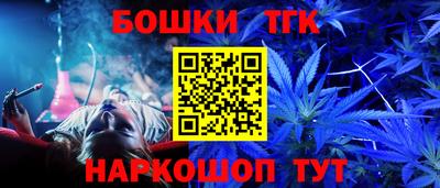 a pvp Кулебаки