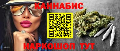 кристаллы Кунгур
