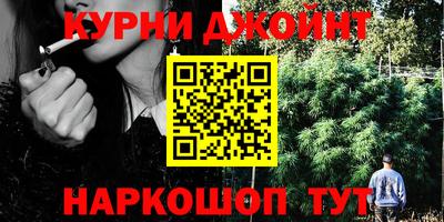 прущая мука Кумертау