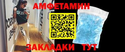 прущая мука Кумертау