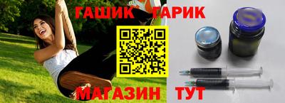 a pvp Кулебаки