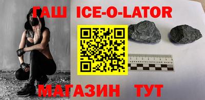 прущая мука Кумертау