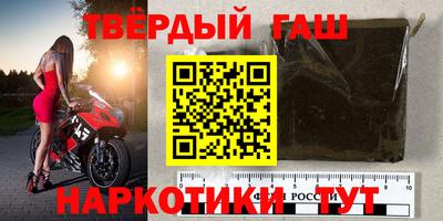 a pvp Кулебаки