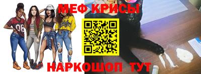 кристаллы Кунгур