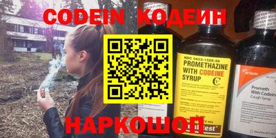 кристаллы Кунгур